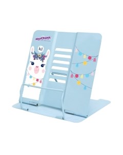 Подставка для книг Юнландия Lama / 237576