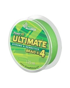 Леска плетеная Allvega Ultimate 0.10мм 92м / U92DGR010