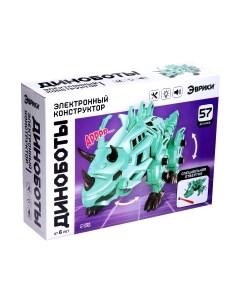 Конструктор электромеханический Эврики Трицератопс ST99 2A / 6962619