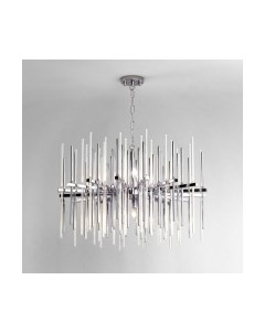 Люстра Bogate's Smart 355/8