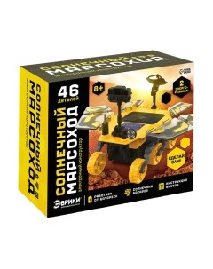 Конструктор электромеханический Эврики Солнечный марсоход HXC0101 / 9498392