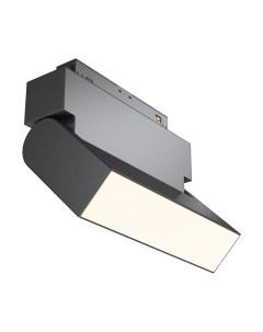 Трековый светильник Maytoni Basis Rot TR075-2-10W3K-B