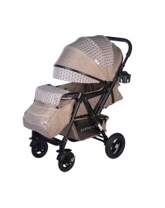 Детская прогулочная коляска Sense Plus Babyhit