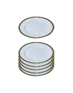 Набор тарелок Lenardi Кассиопея 145-389