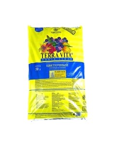 Грунт для растений Terra Vita Forte для цветов 4601104981965 Terra vita