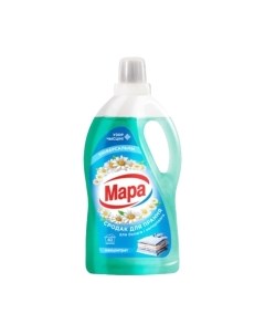 Гель для стирки Мара Для белого и цветного