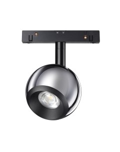 Трековый светильник Novotech Shino 358395