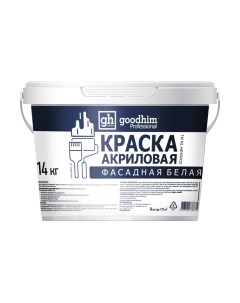 Краска TN M1 фасадная 78675