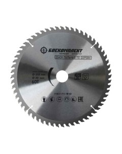 Пильный диск B9022-255-30-60 Боекомплект