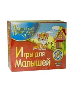 Настольная игра Topgame Волшебная планета игр. Игры для малышей / 00916