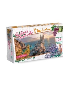 Пазл Нескучные игры Travel Collection. Ласточкино Гнездо / 8279