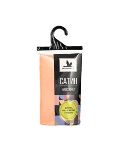 Наволочка Сатин 70x70 / НВЛ-3 С24 Belashoff