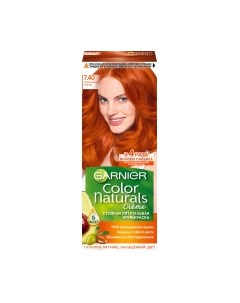 Крем-краска для волос Garnier Color Naturals Creme 7.40