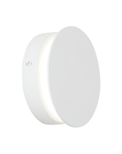 Светильник V46740-0/1A Vitaluce