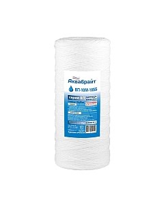 Модуль сменный фильтрующий Аквабрайт ВП-10 М-10 ББ