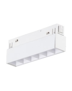 Трековый светильник Vitaluce VT0200003-00