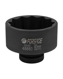 Головка слесарная Forsage F-48880