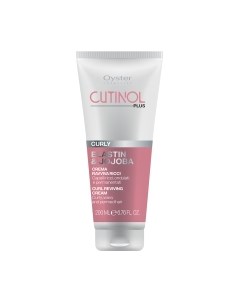 Крем для волос Oyster Cosmetics Cutinol Plus Curly Cream Питательный Oyster cosmetics