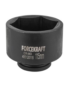 Головка слесарная ForceKraft FK-485120115 Forcekraft