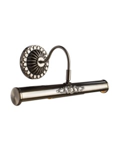 Подсветка для картин и зеркал Arte Lamp Picture Lights A5009AP-2AB Arte lamp