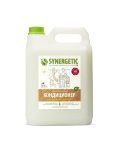 Кондиционер для белья Synergetic Биоразлагаемый Миндальное молочко