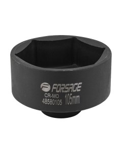 Головка слесарная Forsage F-48580105