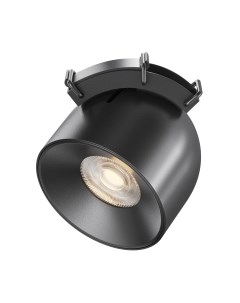 Потолочный светильник Maytoni Cup TR124B-12W3K-M-B