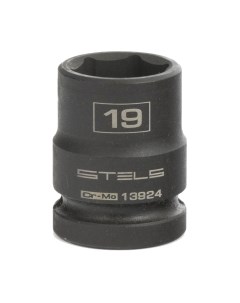 Головка слесарная Stels 13924