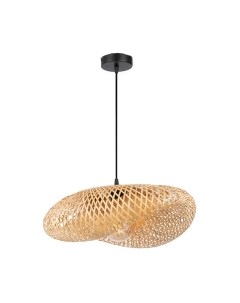 Потолочный светильник Freya Wavy FR5243PL-01BR8