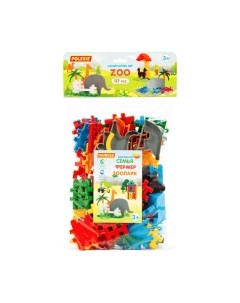 Конструктор Полесье Зоопарк / 0811