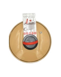 Крышка стеклянная DomiNado GP200-B Dominado