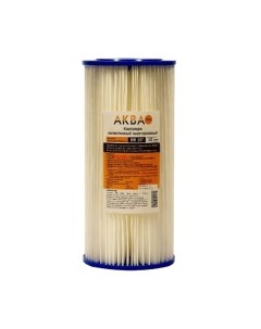 Модуль сменный фильтрующий АкваПро 10BB 10 микрон PF-10BB / 420 Аквапро