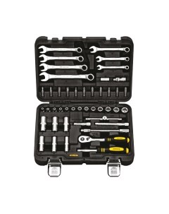 Универсальный набор инструментов BERGER 1/4" / BG045-14 Berger