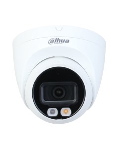 IP-камера Dahua DH-IPC-HDW2249TP-S-IL-0280B