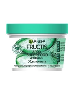 Маска для волос Garnier Fructis Superfood Алоэ