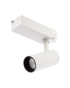 Трековый светильник ЭРА SТR-30-36-30K-W20 / Б0049772 Эра