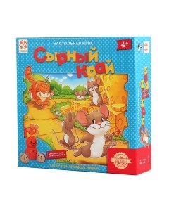 Настольная игра Стиль Жизни Сырный край / LS04 Стиль жизни