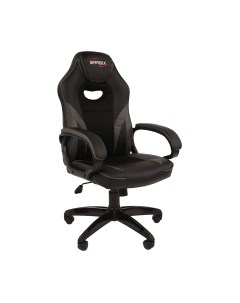 Кресло геймерское Brabix Accent GM-161 / 532576