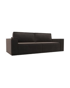 Диван Лига Диванов Куба Лига диванов