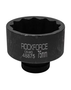 Головка слесарная RockForce RF-48875 Rockforce