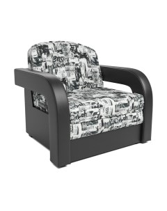 Кресло-кровать Mebel-Ars Кармен-2 Mebel-ars