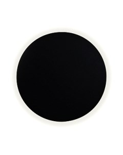 Потолочный светильник Kinklight Затмение 2203.19