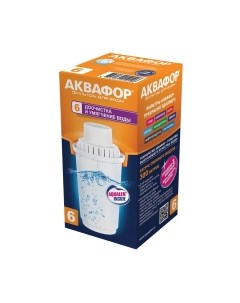 Модуль сменный фильтрующий Аквафор В6