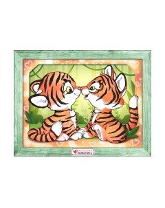 Набор алмазной вышивки Встреча тигрят / АЖ-4158 Алмазная живопись