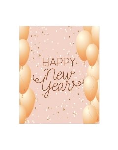 Скатерть JoyArty Праздничное поздравление с НГ / tcox_290639 Joyarty