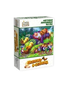 Пазл Нескучные игры Страна Сказок. Мальчик с пальчик / 8322/48