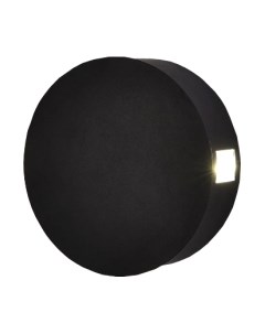 Светильник уличный Elektrostandard 1545 Techno LED Beam