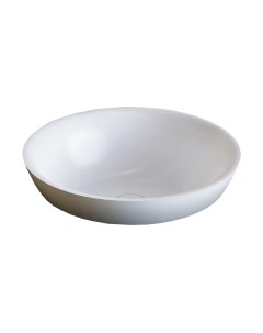 Умывальник Salini Marea 1802203M