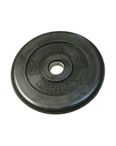Диск для штанги MB Barbell d31мм 20кг Mb barbell