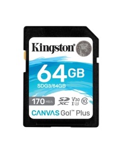Карта памяти Kingston Canvas Go Plus SDXC (Class10) 64Gb (SDG3/64GB)